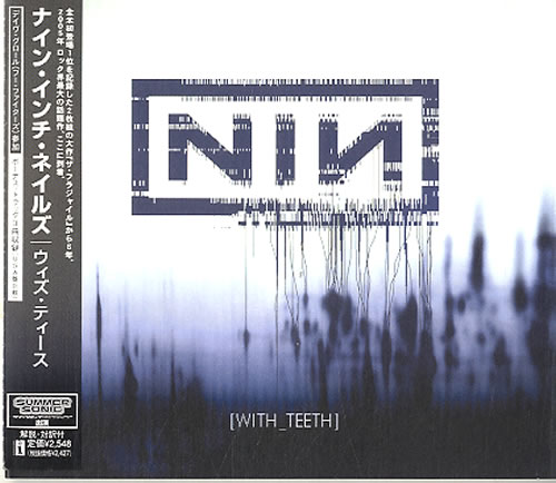 Nine Inch Nails With Teeth CD album (CDLP) Japanese NINCDWI348915