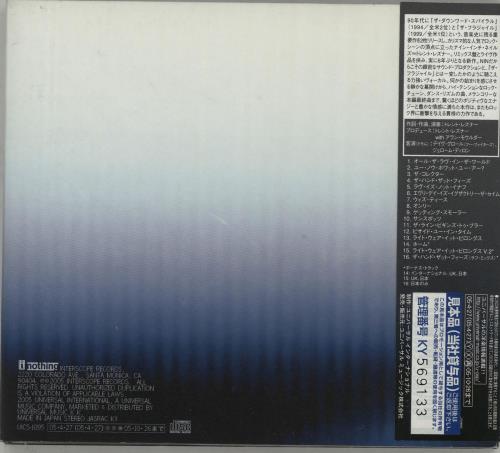 Nine Inch Nails With Teeth CD album (CDLP) Japanese NINCDWI348915