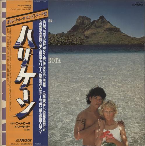 Nino Rota Hurricane vinyl LP album (LP record) US NC4LPHU873005