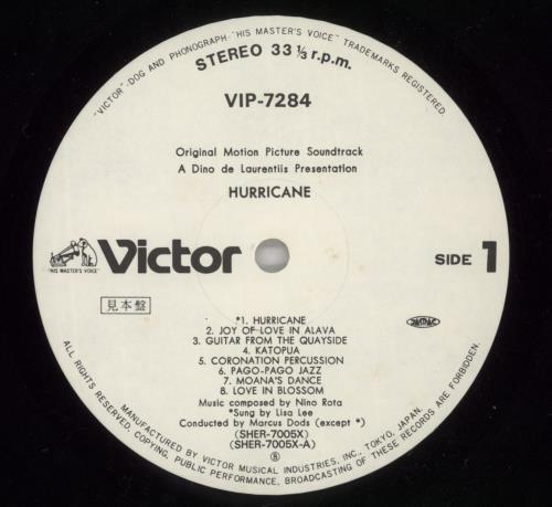 Nino Rota Hurricane vinyl LP album (LP record) US NC4LPHU873005