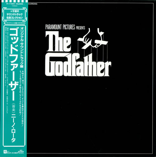 Nino Rota The Godfather vinyl LP album (LP record) Japanese NC4LPTH502815