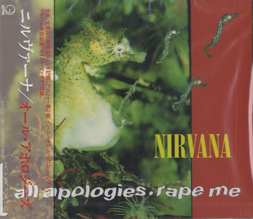 Nirvana (US) All Apologies - Sealed CD single (CD5 / 5") Japanese NIRC5AL489048