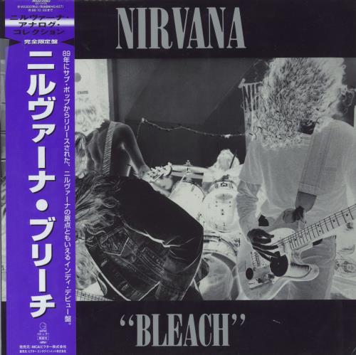Nirvana (US) Bleach + Obi vinyl LP album (LP record) Japanese NIRLPBL70520