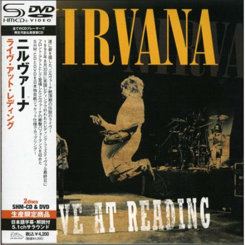 Nirvana (US) Live At Reading 2-disc CD/DVD set Japanese NIR2DLI491353