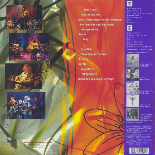 Nirvana (US) MTV Unplugged In New York + Obi vinyl LP album (LP record) Japanese NIRLPMT70523