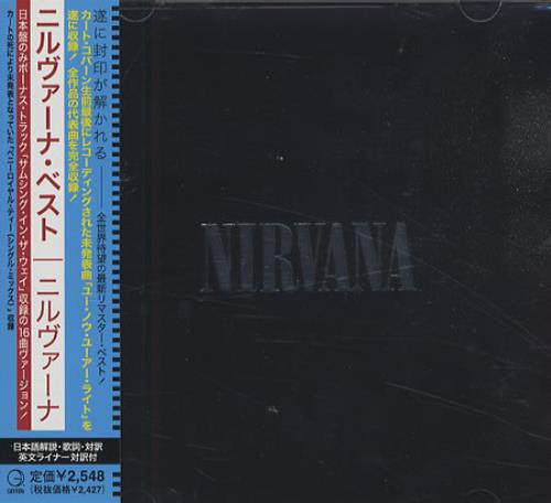 Nirvana (US) Nirvana CD album (CDLP) Japanese NIRCDNI225823