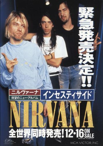 Nirvana (US) Incesticide handbill Japanese NIRHBIN731309