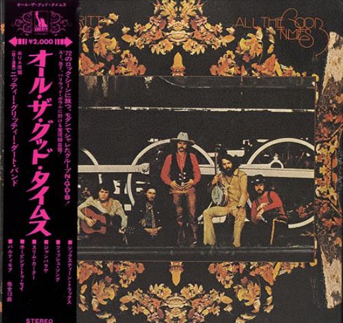 Nitty Gritty Dirt Band All The Good Times vinyl LP album (LP record) Japanese NGDLPAL184166