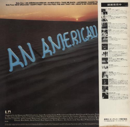 Nitty Gritty Dirt Band An American Dream vinyl LP album (LP record) Japanese NGDLPAN188595