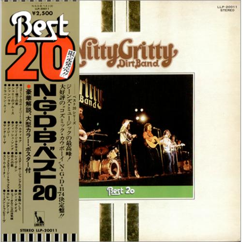 Nitty Gritty Dirt Band Best 20 vinyl LP album (LP record) Japanese NGDLPBE196799