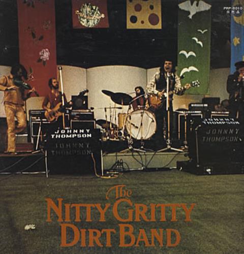 Nitty Gritty Dirt Band N.G.D.B. Special vinyl LP album (LP record) Japanese NGDLPNG212715