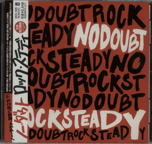 No Doubt Rock Steady CD album (CDLP) Japanese NDBCDRO295951