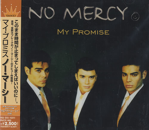 No Mercy My Promise CD album (CDLP) Japanese NMYCDMY465872