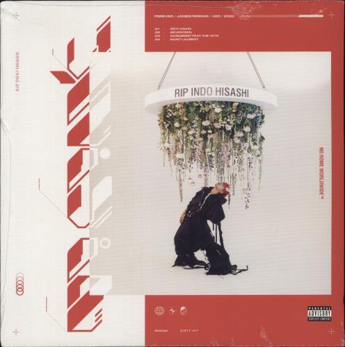 No Rome RIP Indo Hisashi - White Vinyl 12" vinyl single (12 inch record / Maxi-single) UK 4YC12RI873158