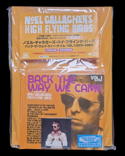 Noel Gallagher Back The Way We Came: Vol 1 - Deluxe Special Edition Blu-Spec CD Japanese NGLBSBA774622