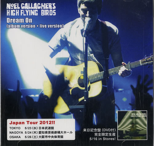 Noel Gallagher Dream On CD-R acetate Japanese NGLCRDR566102