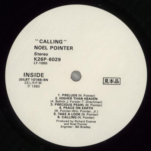 Noel Pointer Calling - White label + Obi vinyl LP album (LP record) Japanese NOPLPCA872728