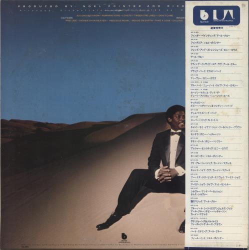 Noel Pointer Calling - White label + Obi vinyl LP album (LP record) Japanese NOPLPCA872728