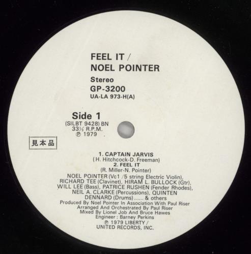 Noel Pointer Feel It vinyl LP album (LP record) Japanese NOPLPFE883689