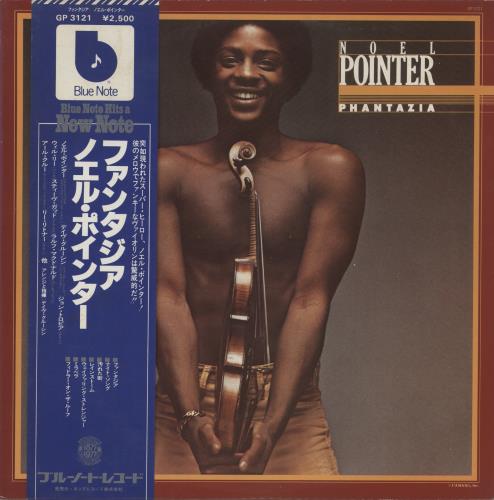 Noel Pointer Phantazia vinyl LP album (LP record) Japanese NOPLPPH885206