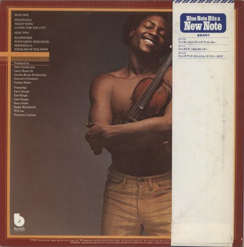 Noel Pointer Phantazia vinyl LP album (LP record) Japanese NOPLPPH885206