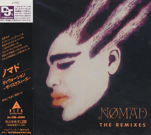 Nomad I Wanna Give You Devotion - The Remixes CD single (CD5 / 5") Japanese NOMC5IW267387