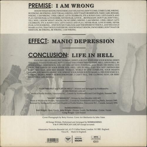 Nomeansno The Power Of Positive Thinking EP 12" vinyl single (12 inch record / Maxi-single) UK NOQ12TH515219