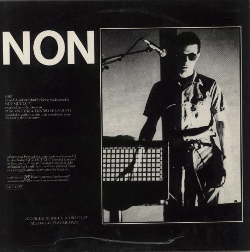 Non Rise 12" vinyl single (12 inch record / Maxi-single) UK NON12RI882010