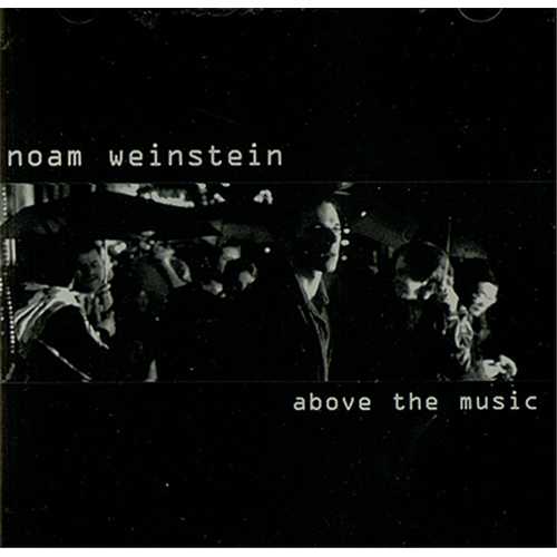 Norah Jones Above The Music CD album (CDLP) US NRJCDAB407684