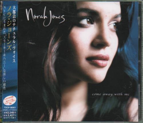 Norah Jones Come Away With Me CD album (CDLP) Japanese NRJCDCO237061