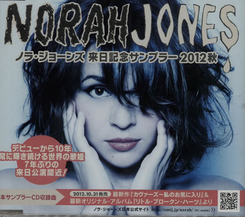 Norah Jones Coming To Japan Autumn 2012 CD album (CDLP) Japanese NRJCDCO578741