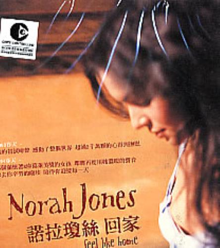 Norah Jones Feels Like Home CD album (CDLP) Taiwanese NRJCDFE279049