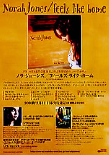 Norah Jones Feels Like Home handbill Japanese NRJHBFE282782
