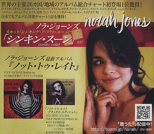 Norah Jones Sinkin' Soon CD single (CD5 / 5") Japanese NRJC5SI400275