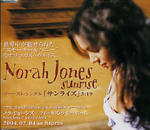 Norah Jones Sunrise CD single (CD5 / 5") Japanese NRJC5SU283324
