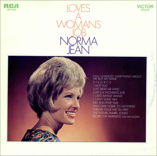 Norma Jean Love's A Woman's Job vinyl LP album (LP record) US NOJLPLO485290