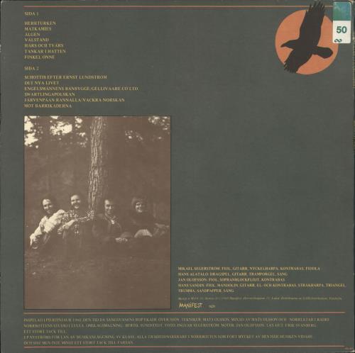 Norrl�tar Framtidshopp vinyl LP album (LP record) Swedish ZP3LPFR715475