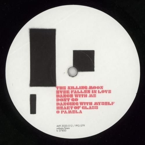 Nouvelle Vague Bande � Part vinyl LP album (LP record) UK NVGLPBA866778