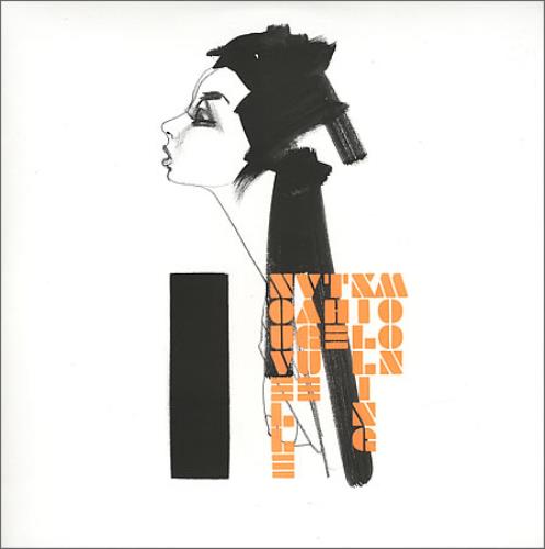 Nouvelle Vague EP 1 10" vinyl single (10 inch record) UK NVG10EP364297