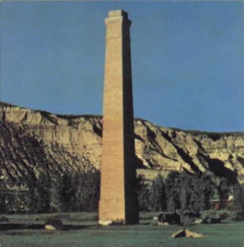 Nova Mob Nova Mob vinyl LP album (LP record) German MOBLPNO874054