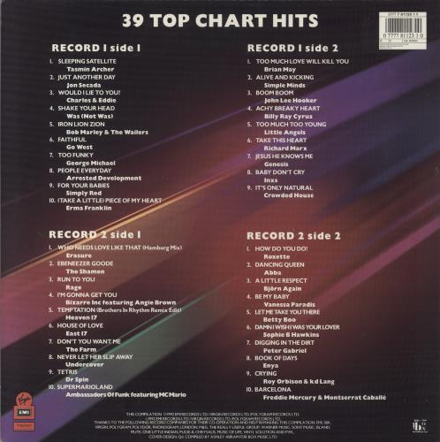 Now That's What I Call Music Now That's What I Call Music 23 2-LP vinyl record set (Double LP Album) UK N.W2LNO245934