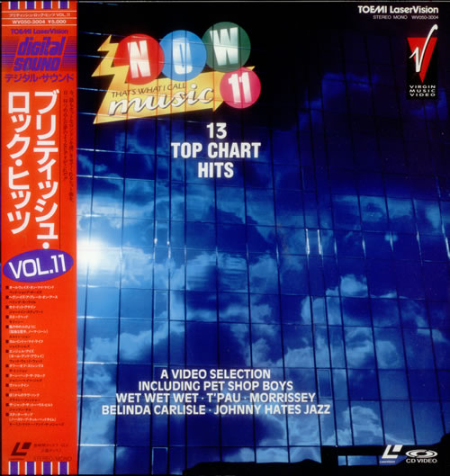 洋楽 V.A. DISCONET VOL.11 PRO.4/S-EXPRESS CB4 (Original Motion Picture Soundtrack) - Album by Various