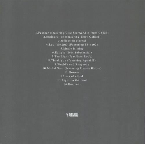 Nujabes Modal Soul 2-LP vinyl record set (Double LP Album) Japanese OXJ2LMO751163