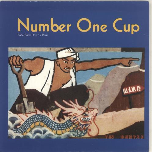 Number One Cup Ease Back Down - Red Vinyl 7" vinyl single (7 inch record / 45) UK ONE07EA514003