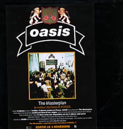 Oasis Acquiesce 12" vinyl single (12 inch record / Maxi-single) European OAS12AC219140