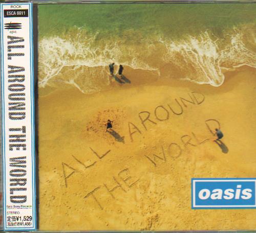 Oasis All Around The World CD single (CD5 / 5") Japanese OASC5AL99027