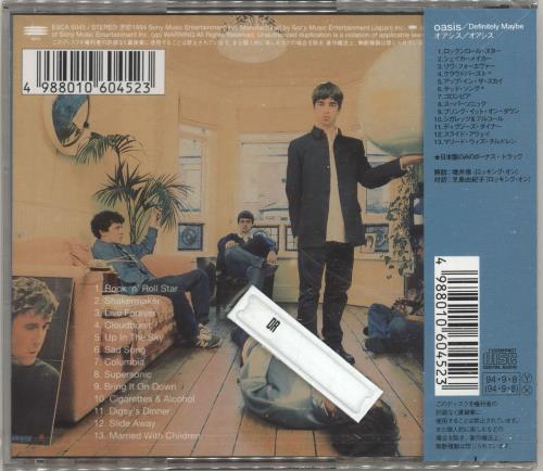 Oasis Definitely Maybe - Sealed CD album (CDLP) Japanese OASCDDE695278