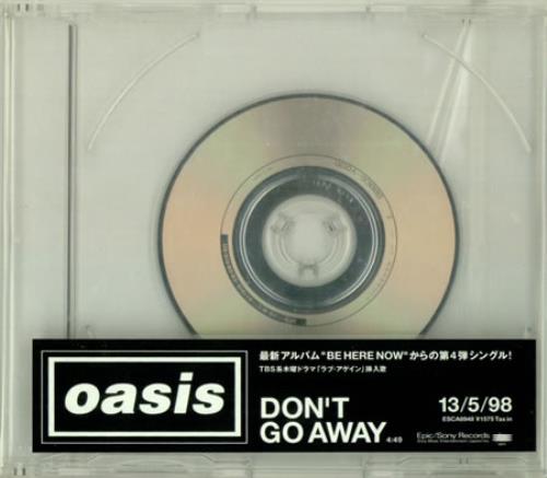 Oasis Don't Go Away 3" CD single (CD3) Japanese OASC3DO119299