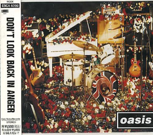 Oasis Don't Look Back In Anger CD single (CD5 / 5") Japanese OASC5DO224883