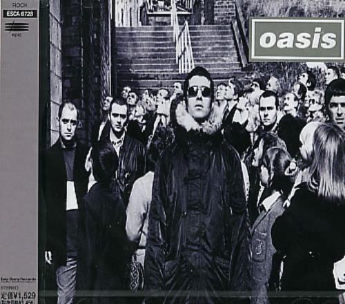 Oasis D'you Know What I Mean CD single (CD5 / 5") Japanese OASC5DY84161
